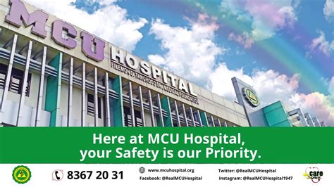 what is mcu in hospital|MCU Hospital – Filemon D. Tanchoco Foundation.